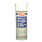 FCJ モリブデンペーストスプレー 300ml