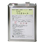 FCJ ニューTFEコート液 4L