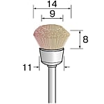 ミニモ 毛ブラシ カップ 豚毛 ハード φ14 (10本入)