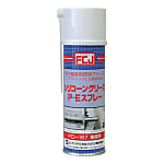 FCJ シリコーングリースP-Eスプレー 220ml