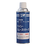 FCJ ファイン・スムースリリーズ 420ml
