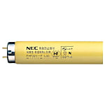 NEC 特殊Hf蛍光ランプ