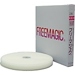 マジックテープ フリーマジック（箱売）