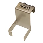 アクアシステム ドラムポンプ用ガンホルダー