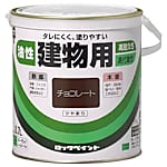 油性建物用 0.7L