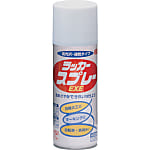ラッカースプレーEXE 400ml