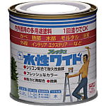 水性フレッシュワイド 0.2L