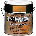 油性木部保護塗料 0.7L