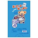 積水 ポリ袋 コアラ 45型 青10枚入り
