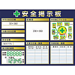 スチール製ミニ掲示板