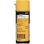 クリューバー NOKスプレー KLUBEROIL4UH1-1500NSPRAY