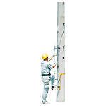 特殊はしご 昇柱用具 1.1M