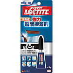 ヘンケル LOCTITE ミニ ゼリー状 2g