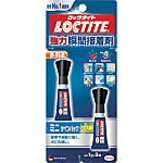 LOCTITE ミニツインパック 1g×2