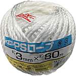 ユタカメイク 荷造り紐 PSロープ玉巻 3mm×80m ホワイト