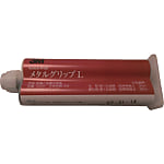Scotch-Weld EPX接着剤