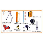 STS 反射プリズム MINI-2000Aセット