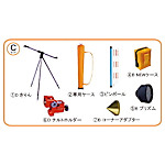 STS 反射プリズム MINI-2000Cセット