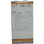 扶桑 マジックカットオイルMOL-AM30-04(精製鉱物油4リットル)
