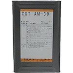 扶桑 マジックカットオイルMOL-AM30-18(精製鉱物油18リットル)