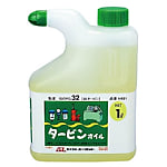 タービンオイル