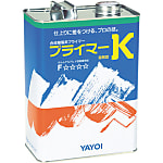 ヤヨイ プライマーK3kg