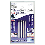 RELIEF ダイヤビット5本組