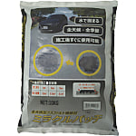 MATERAN ミラクルパッチ 10KG