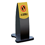 ミセル フラパネル 小