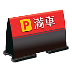 ミセル フラパネル ハーフ ワイド