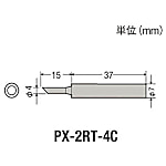 グット 替こて先4C型PX2/SVS用