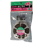共和 ビニタイ PVC ハンディカッター付 コチョウラン用 4mm×30M オリーブドラブ