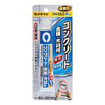 セメダイン PM165R HI P50ml RE-220