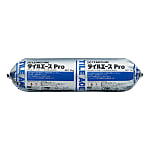 セメダイン タイルエースPro グレー 2kg RE-452