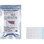 レトマーク70～134℃日油技研工業