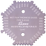 ウエットフィルム膜厚計
