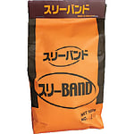 スリーバンド 500G袋入