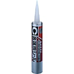 金属用シールS585HF グレー 333ml SE-113