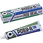 POSシール 170ml
