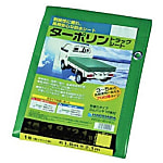 ターポリントラックシートグリーン