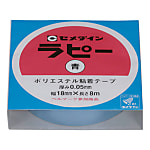 ラピーテープ