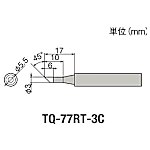 グット 替こて先3C型TQ-77/95用