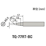 グット 替こて先BC型TQ-77/95用