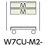 ヤマテック スペシャルワゴン W750×D500 移動式 深型1段
