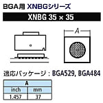 グット BGA用ノズルXFC用 替ノズル幅37mm