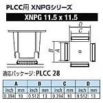 グット BGA用ノズルXFC用【XNPG-11.5X11.5型】