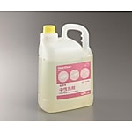 業務用中性洗剤　Sani-Clear　(サニクリア)　N4500シリーズ