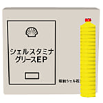 スタミナEPグリース