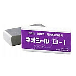 ネオシールB‐1 