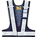 多機能LEDセーフティベスト
